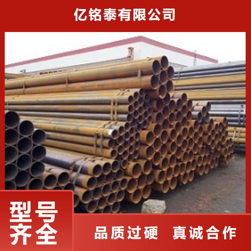 焊管【焊接钢管】用途广泛