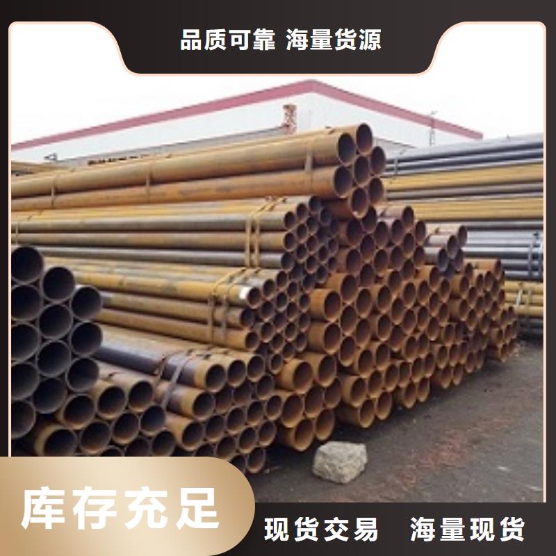 【 焊管_方矩管优质原料】(亿铭泰)