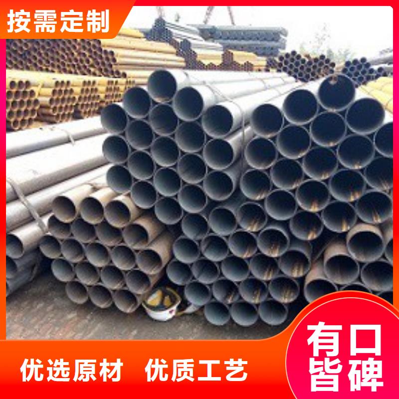 焊管方矩管N年大品牌