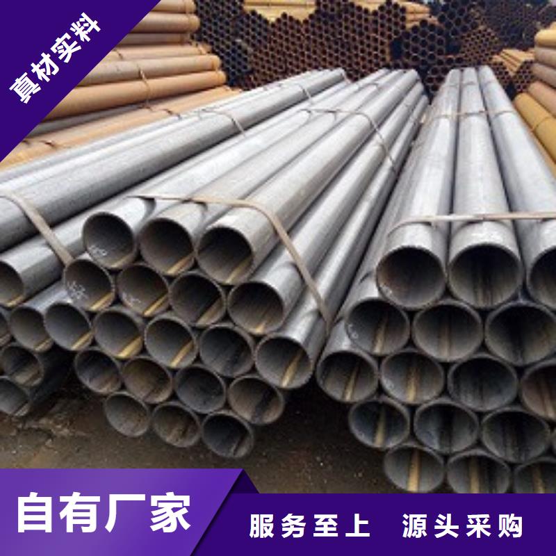 焊管焊接钢管制造生产销售