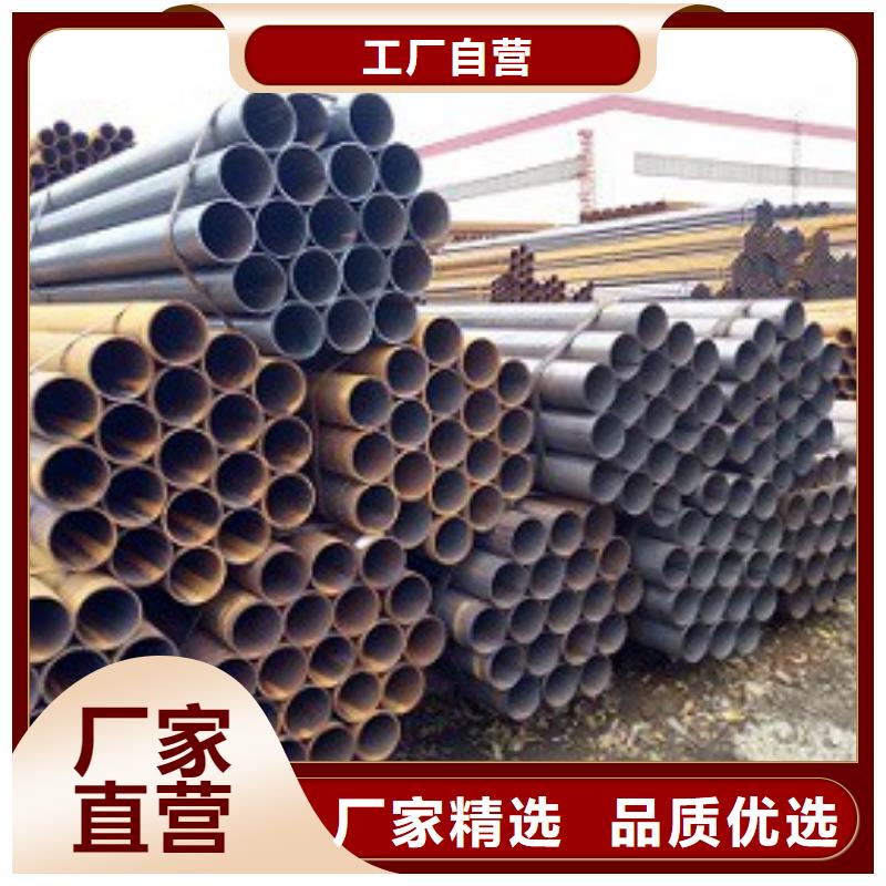 焊管-异型钢管性价比高