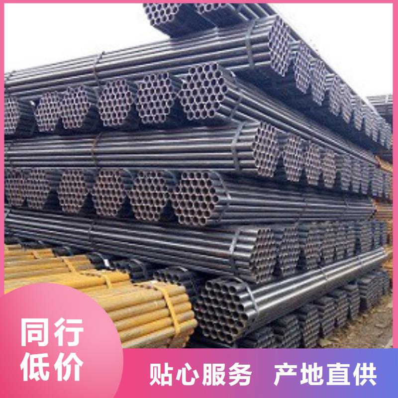 【焊管】镀锌钢管源头厂家来图定制