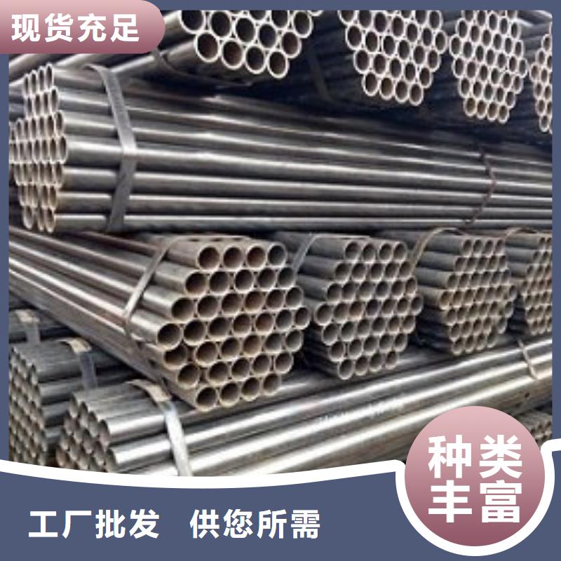 【 焊管_方矩管优质原料】(亿铭泰)