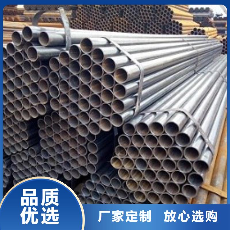 【焊管焊接钢管把实惠留给您】