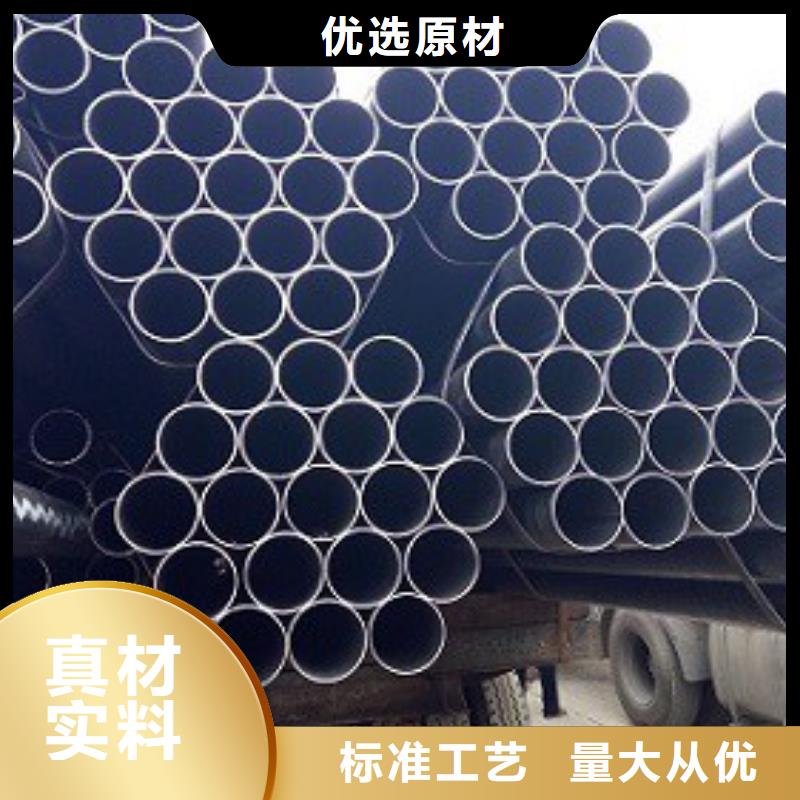【焊管焊接钢管把实惠留给您】