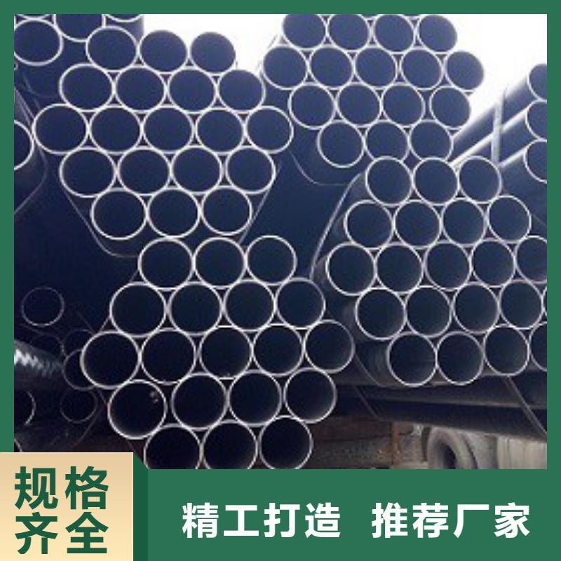 焊管【焊接钢管】用途广泛