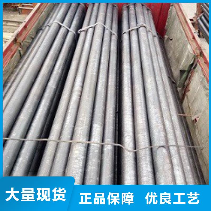 【 焊管_方矩管优质原料】(亿铭泰)