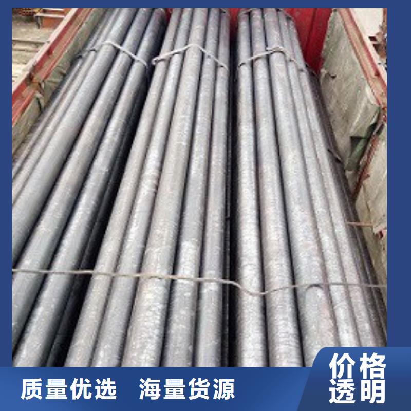 【焊管】镀锌钢管源头厂家来图定制