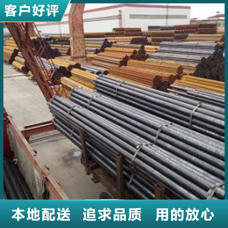 【焊管焊接钢管把实惠留给您】