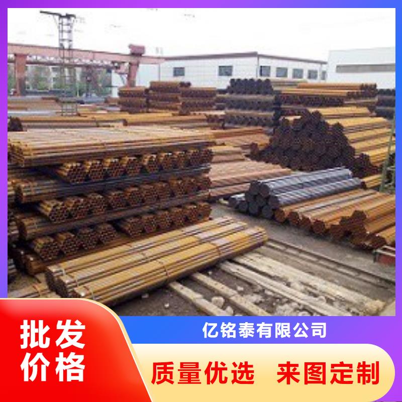 【焊管】方矩管闪电发货