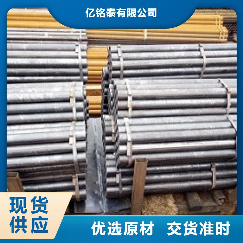【焊管】镀锌钢管源头厂家来图定制