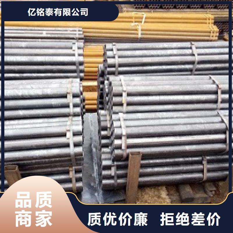 焊管方矩管N年大品牌