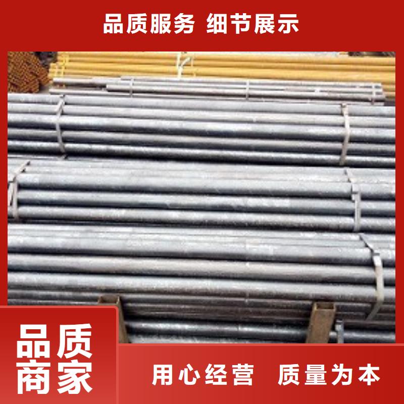 焊管焊接钢管制造生产销售