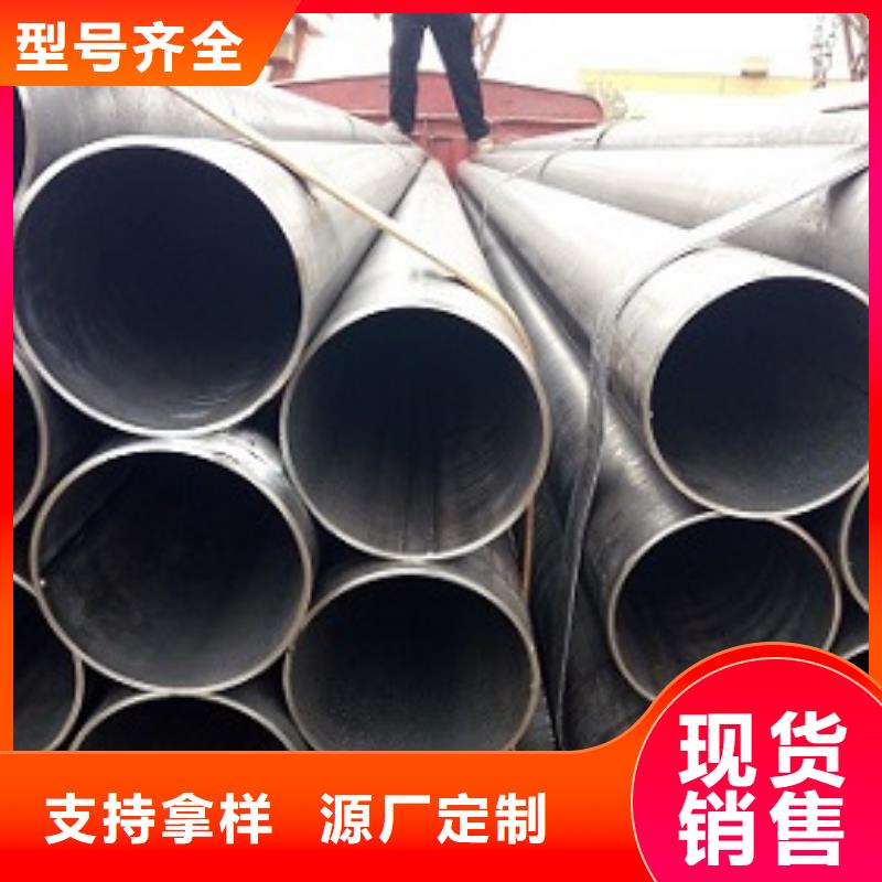 【焊管】镀锌钢管源头厂家来图定制