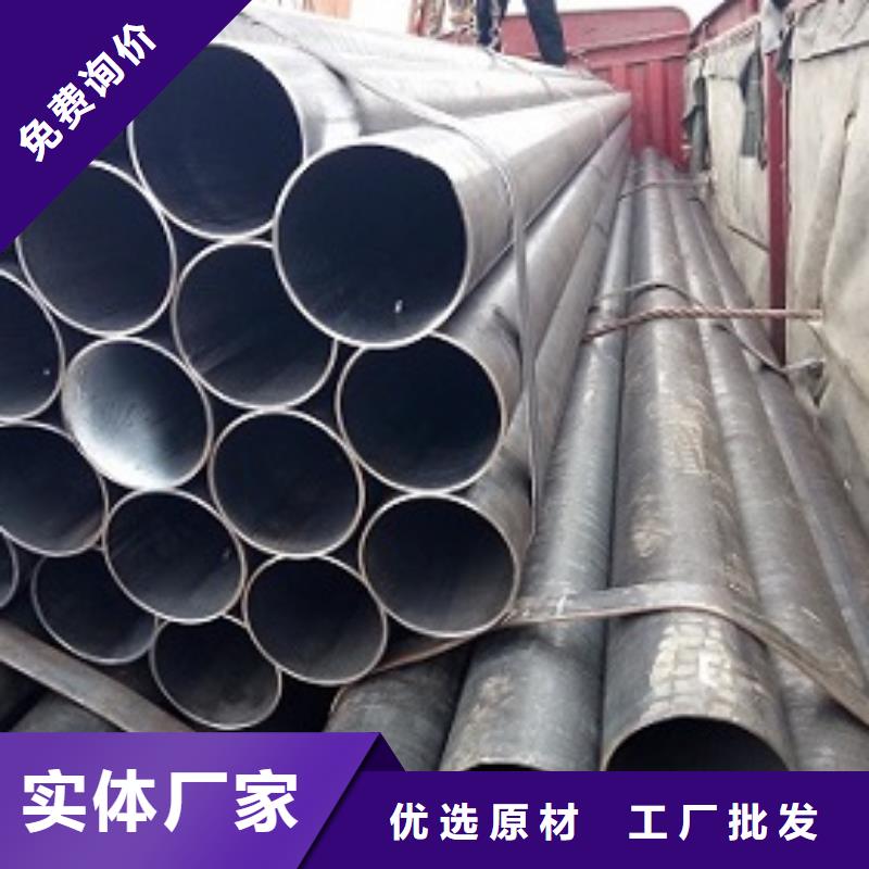 【 焊管_方矩管优质原料】(亿铭泰)