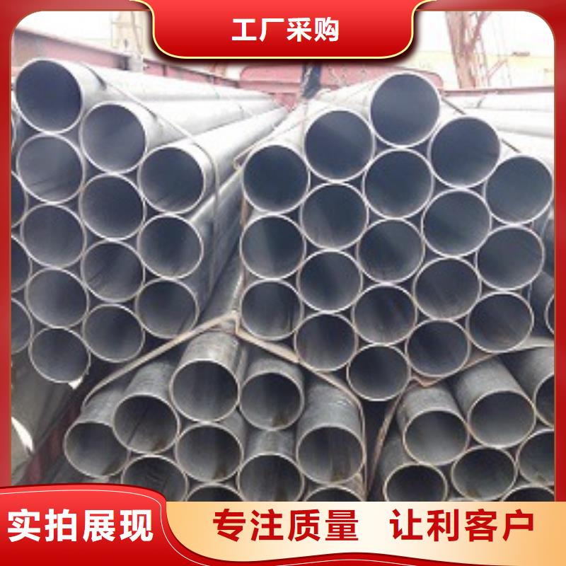 【 焊管_方矩管优质原料】(亿铭泰)