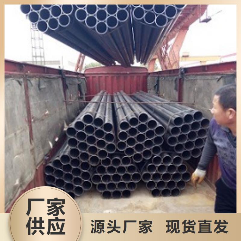 【焊管】方矩管闪电发货