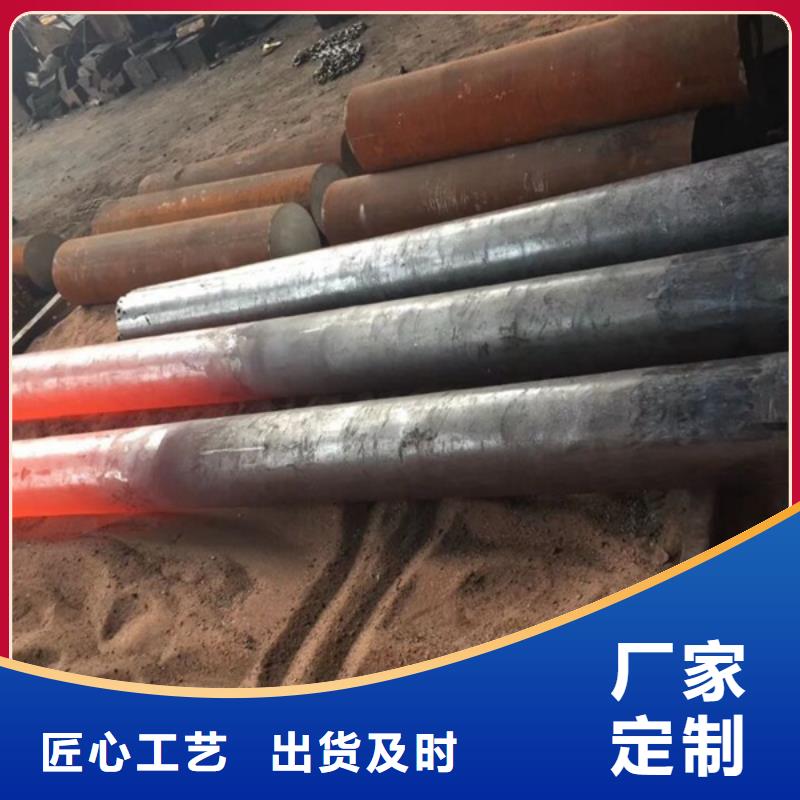通用钴合金定金锁价