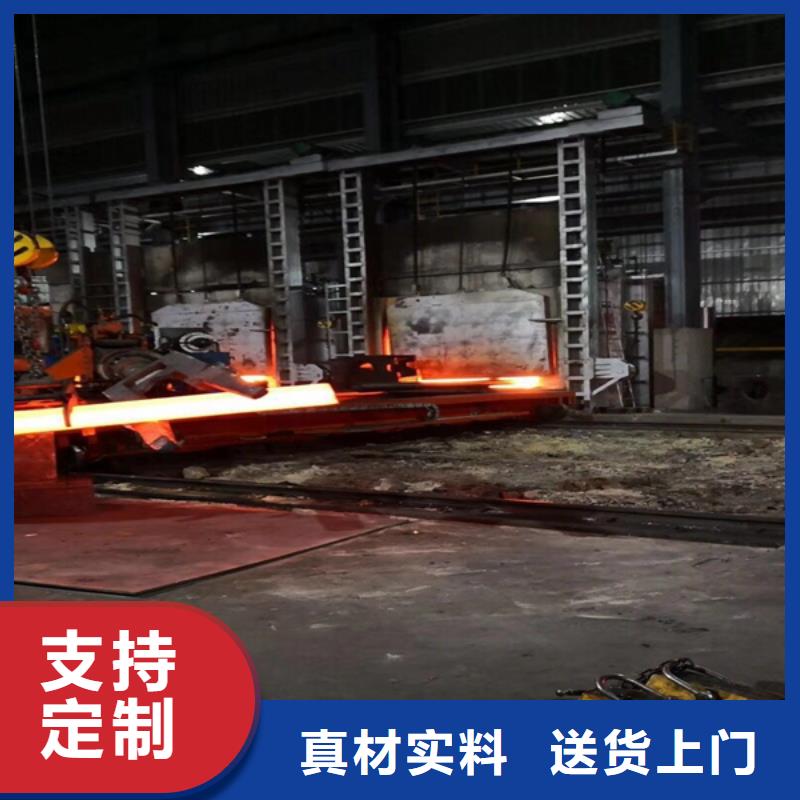 通用,镍基耐蚀合金长期供应