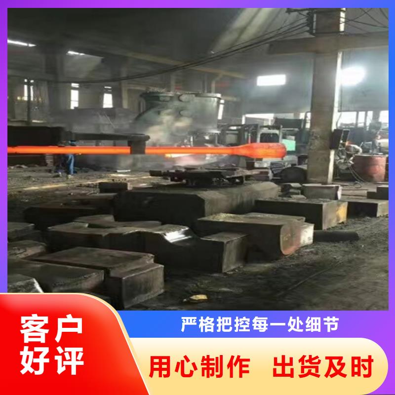 通用高温合金性价比高