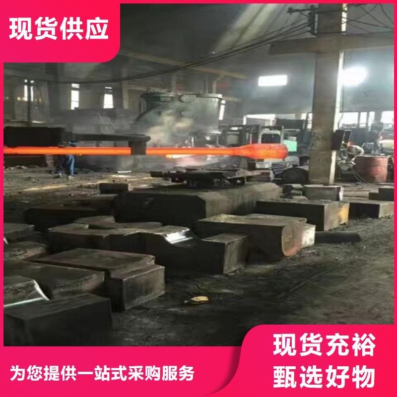 通用哈氏合金可接急单