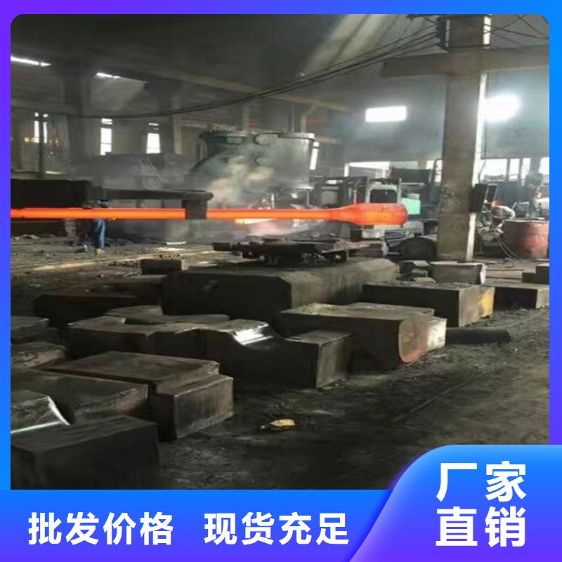 通用马氏体不锈钢优选好材铸造好品质
