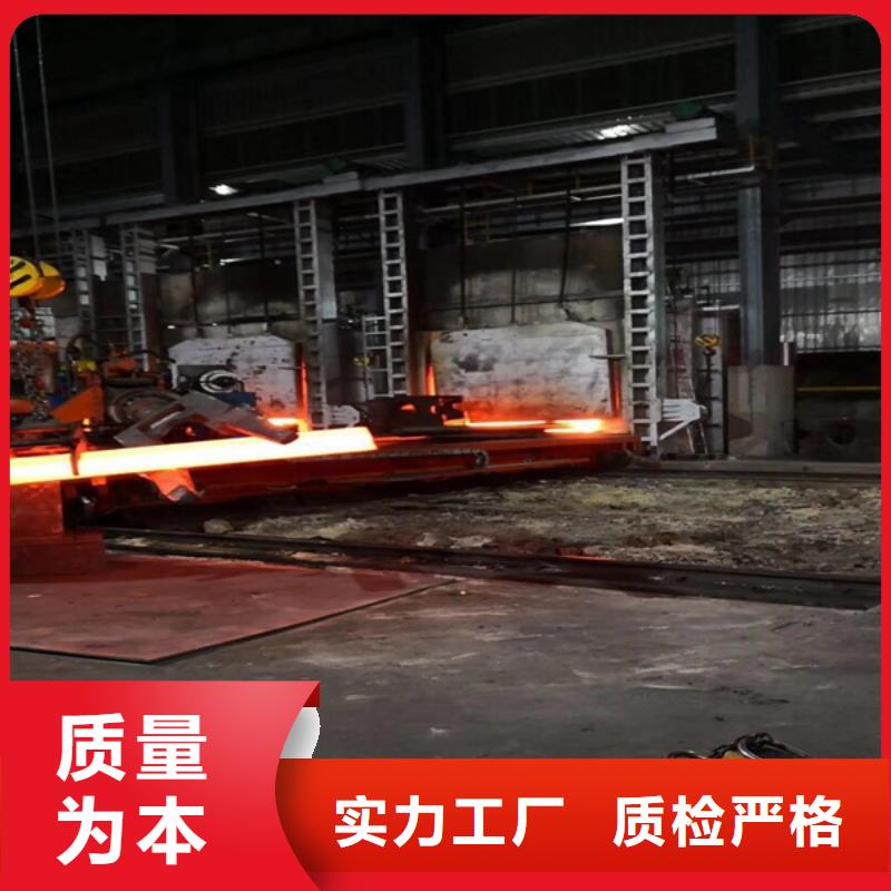 【 通用-不锈钢质量安心】-骏廷有色金属(长治市分公司)