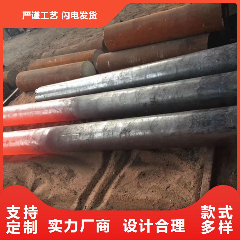 【 通用-不锈钢质量安心】-骏廷有色金属(长治市分公司)