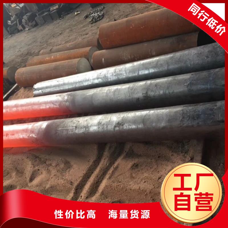 通用高温合金拒绝差价