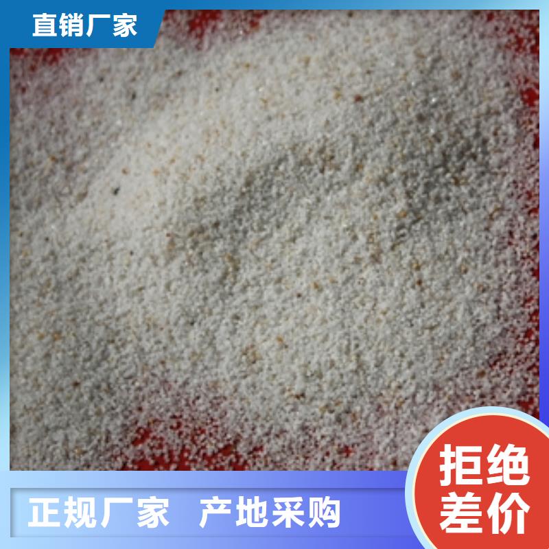 石英砂聚合氯化铝客户满意度高