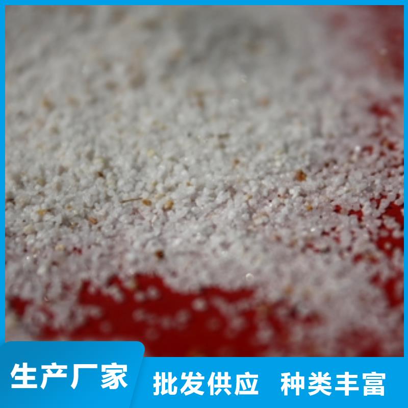 石英砂聚合氯化铝适用场景