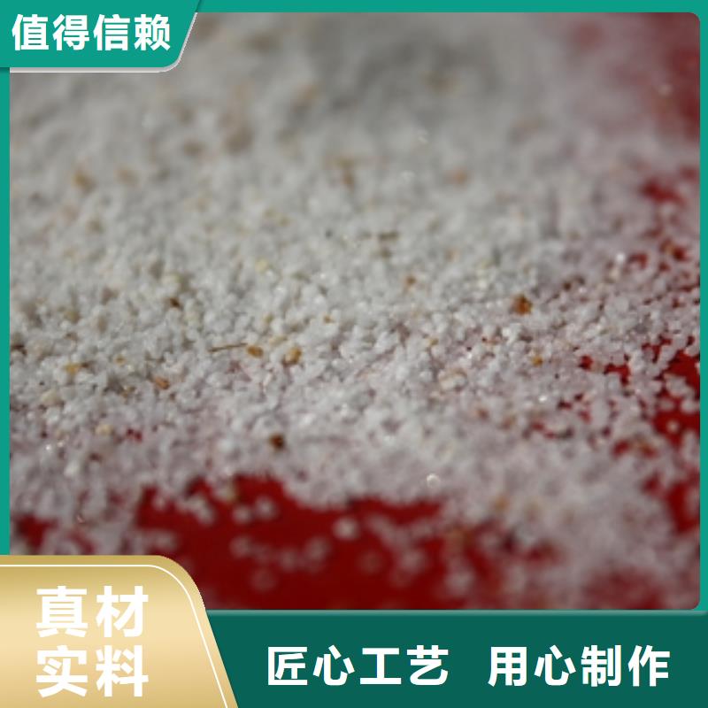 石英砂聚合氯化铝客户满意度高