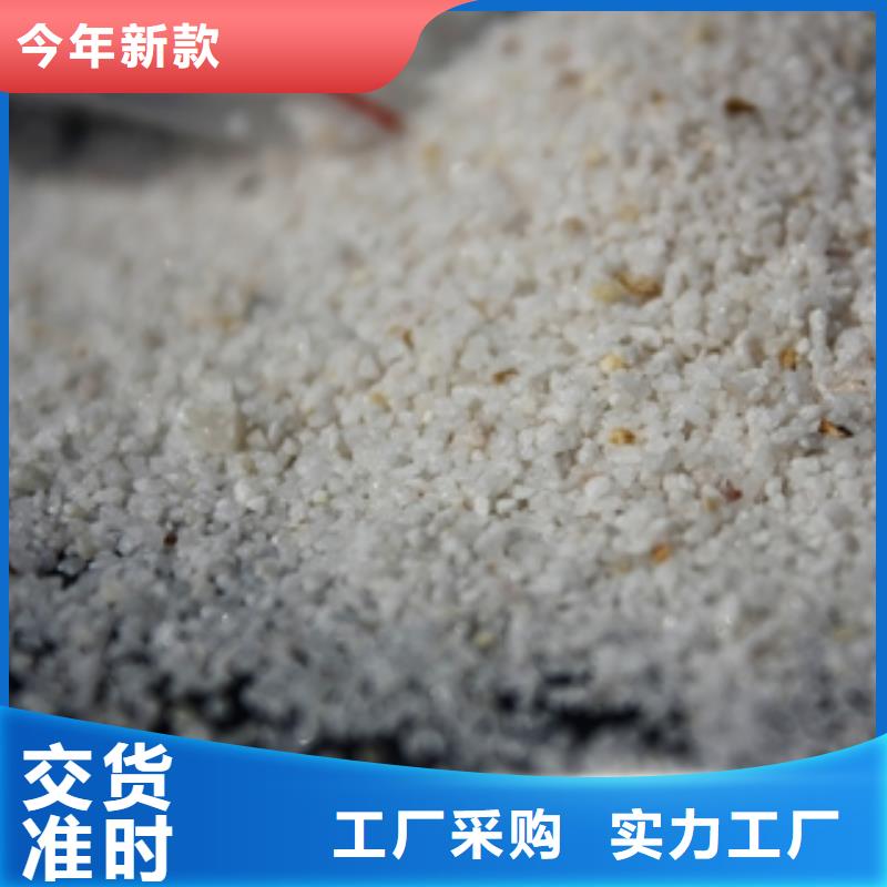 石英砂碳酸氢钠今日价格