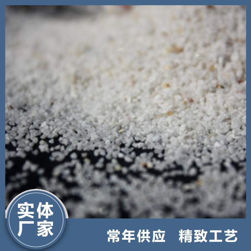 碳酸氢钠视频-岳阳市碳酸氢钠-本土可服务区域岳阳楼|湘阴|娄底|张家界|长沙|邵阳|株洲|益阳