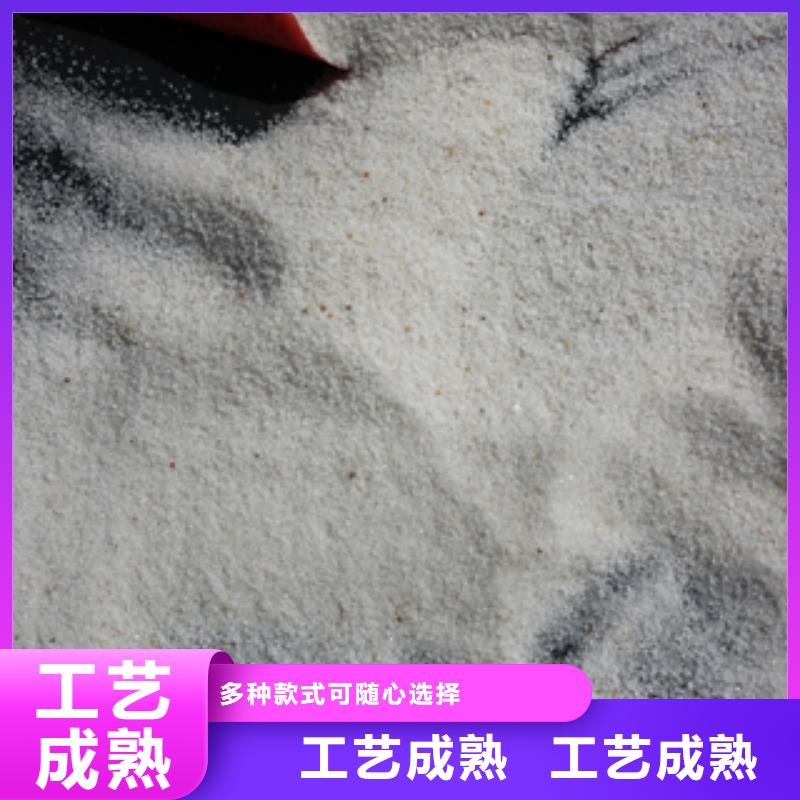 石英砂聚丙烯酰胺懂您所需