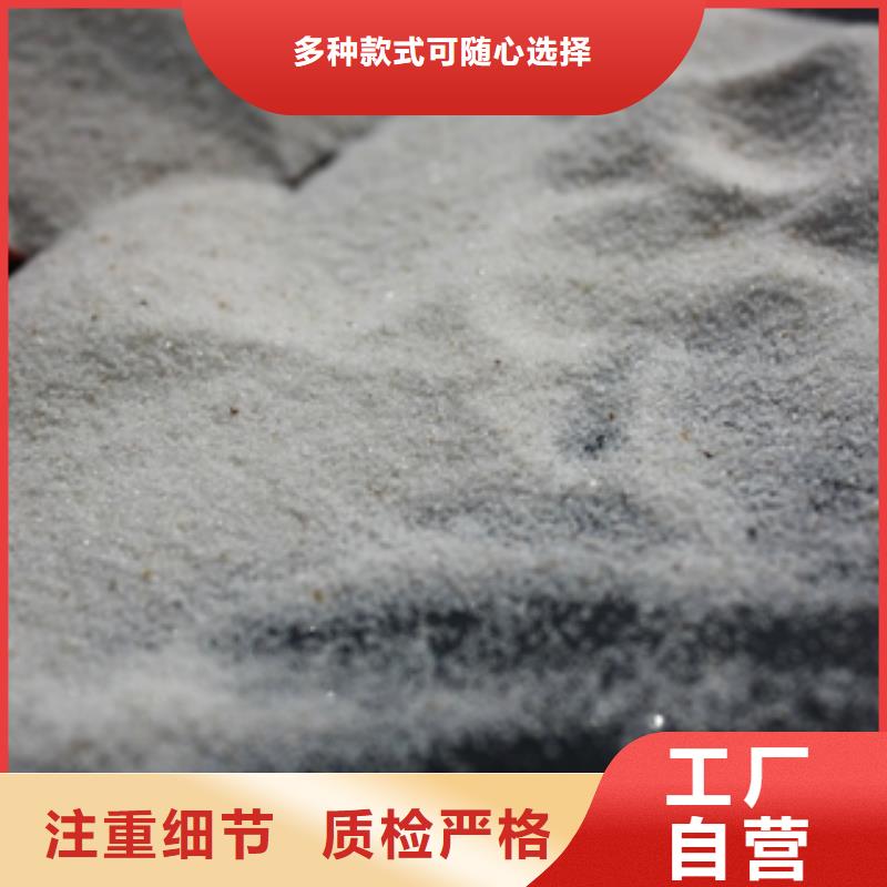 石英砂聚丙烯酰胺价格公道合理
