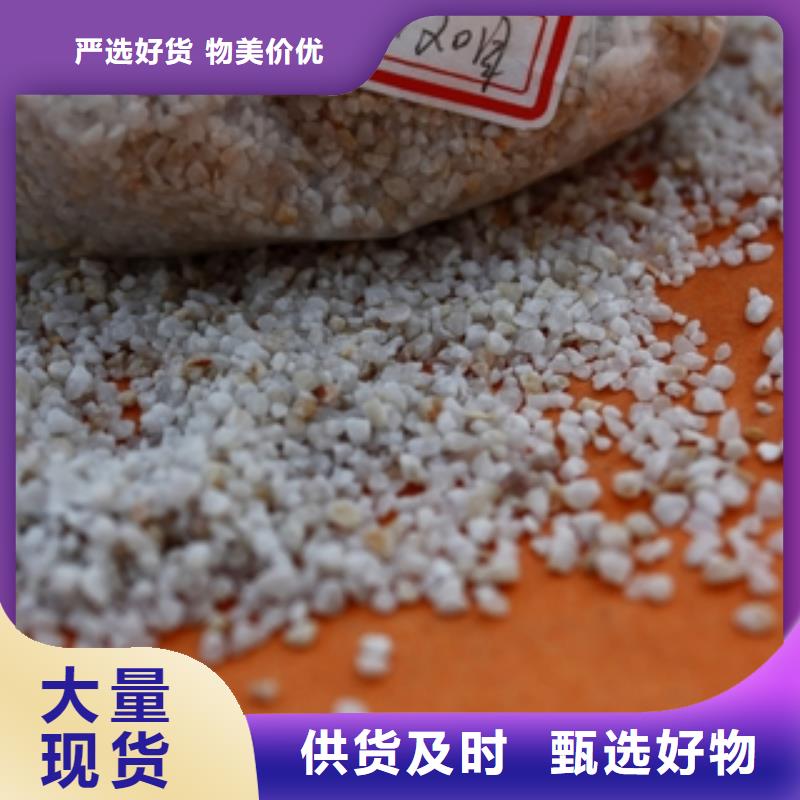 石英砂聚丙烯酰胺懂您所需