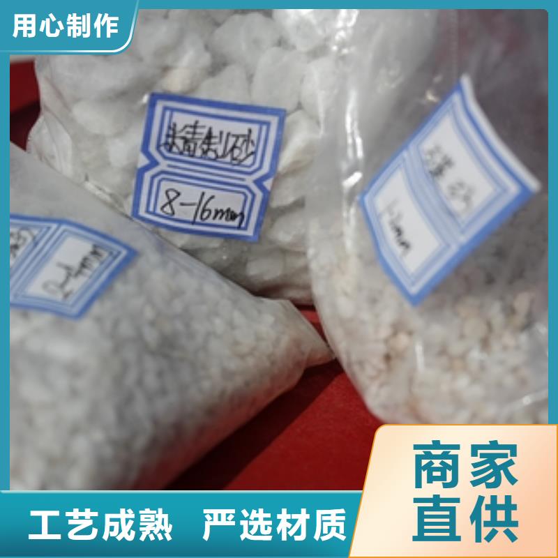 石英砂聚丙烯酰胺价格公道合理