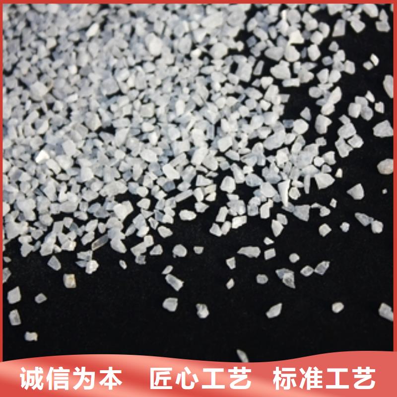 石英砂聚丙烯酰胺懂您所需