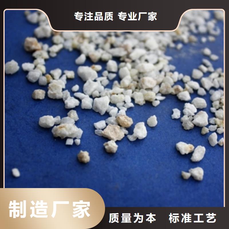 石英砂聚丙烯酰胺懂您所需