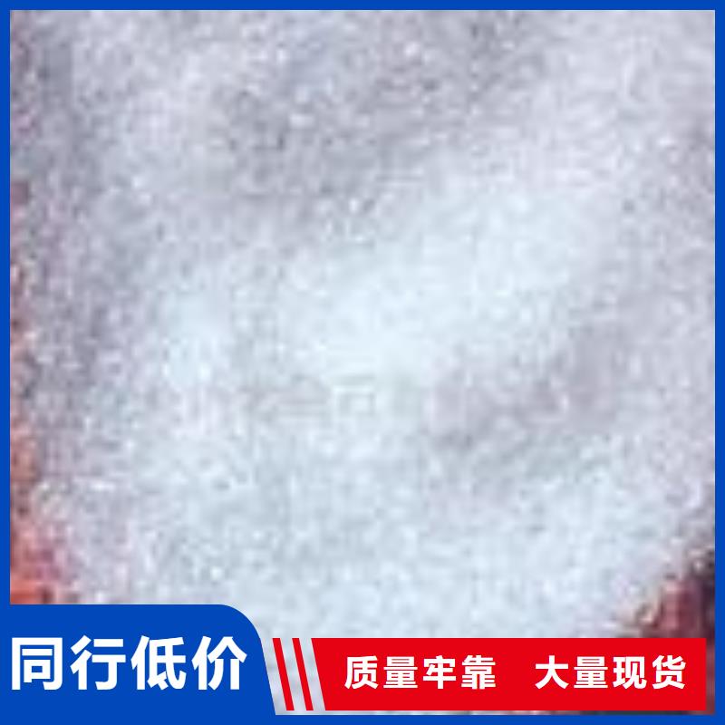 石英砂聚丙烯酰胺懂您所需
