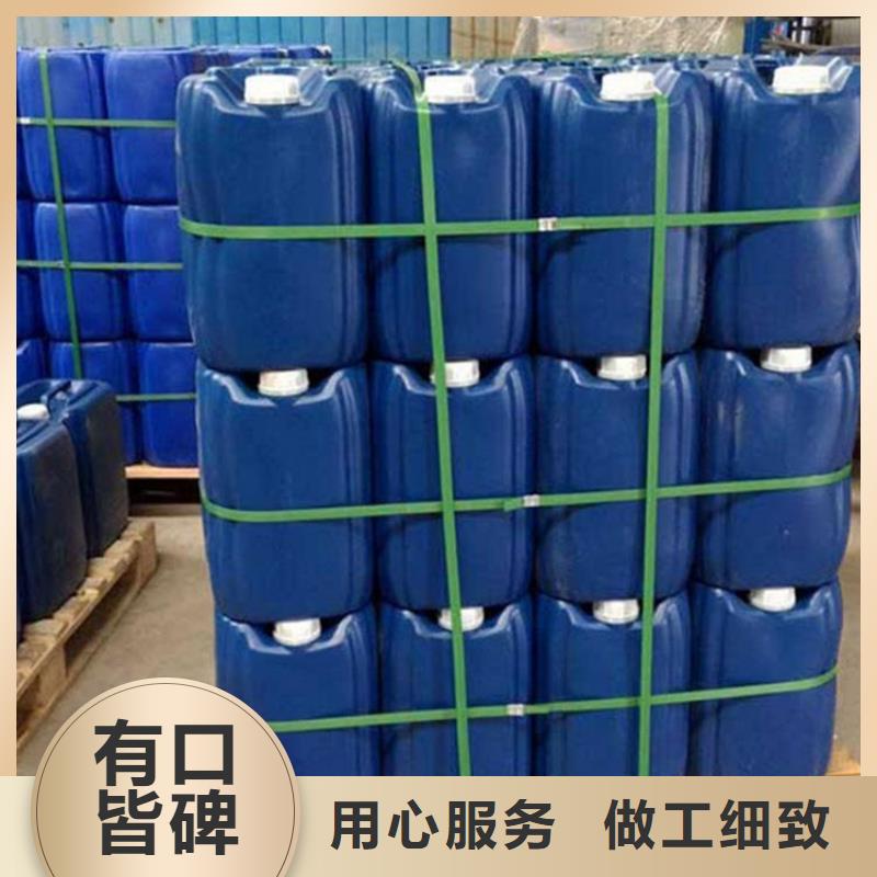 碳酸氢钠视频-浙江省温州市普邦碳酸氢钠可服务区域苍南|文成|金华|杭州|衢州|丽水|嘉兴|湖州|舟山等