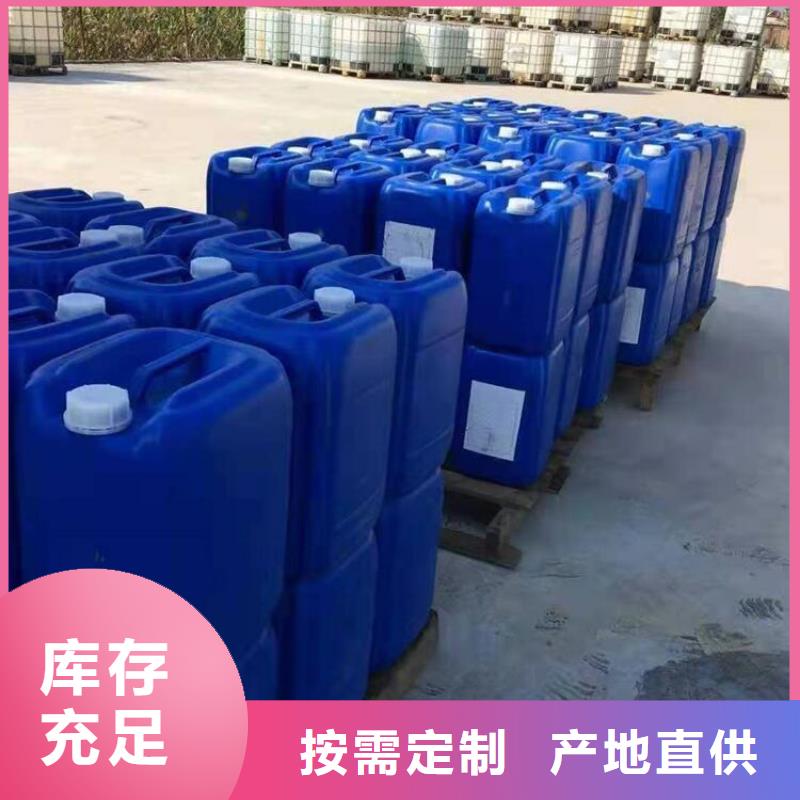 碳酸氢钠视频-碳酸氢钠-河南省平顶山市石龙|湛河|新乡|濮阳|驻马店|商丘当地生产厂家