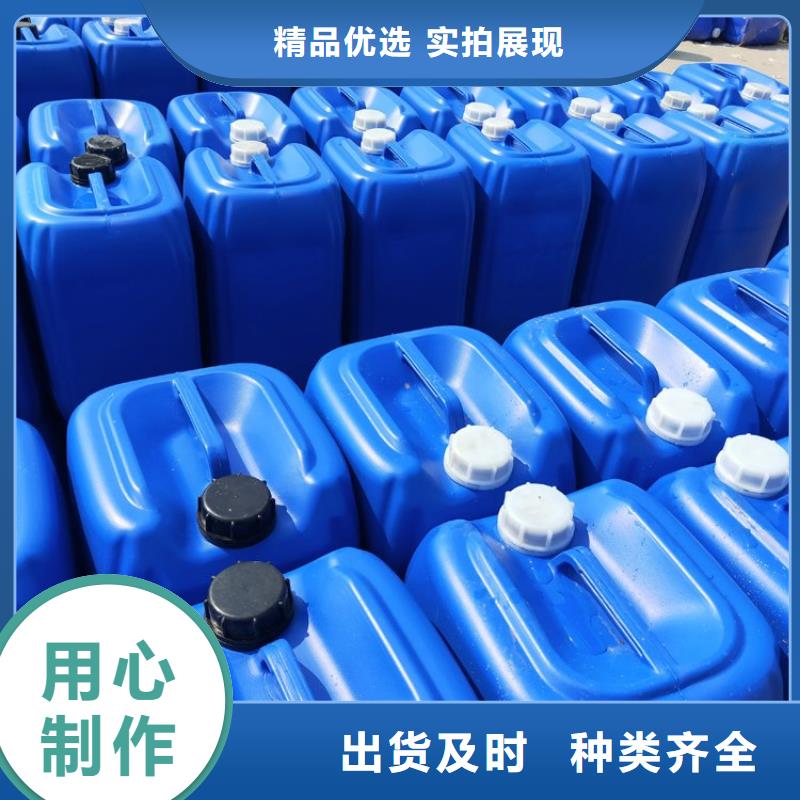 碳酸氢钠视频-碳酸氢钠-河南省平顶山市石龙|湛河|新乡|濮阳|驻马店|商丘当地生产厂家