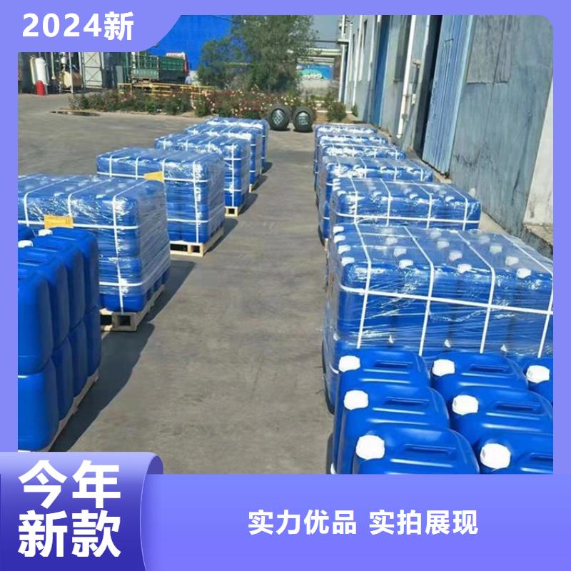 微生物除臭剂【消泡剂】0中间商差价