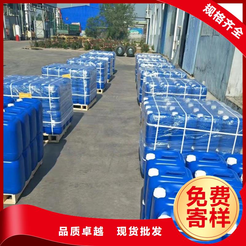 碳酸氢钠视频-碳酸氢钠-安徽省淮北市【本土】货源-烈山|杜集|亳州|滁州|合肥|铜陵|安庆|宣城|黄山