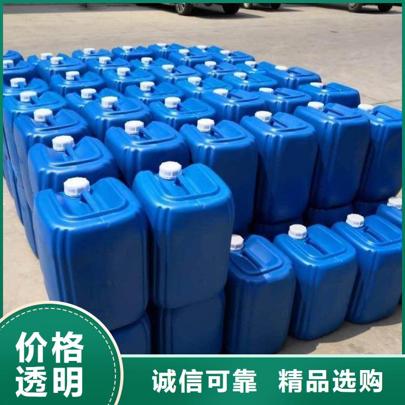 碳酸氢钠视频-浙江省温州市普邦碳酸氢钠可服务区域苍南|文成|金华|杭州|衢州|丽水|嘉兴|湖州|舟山等