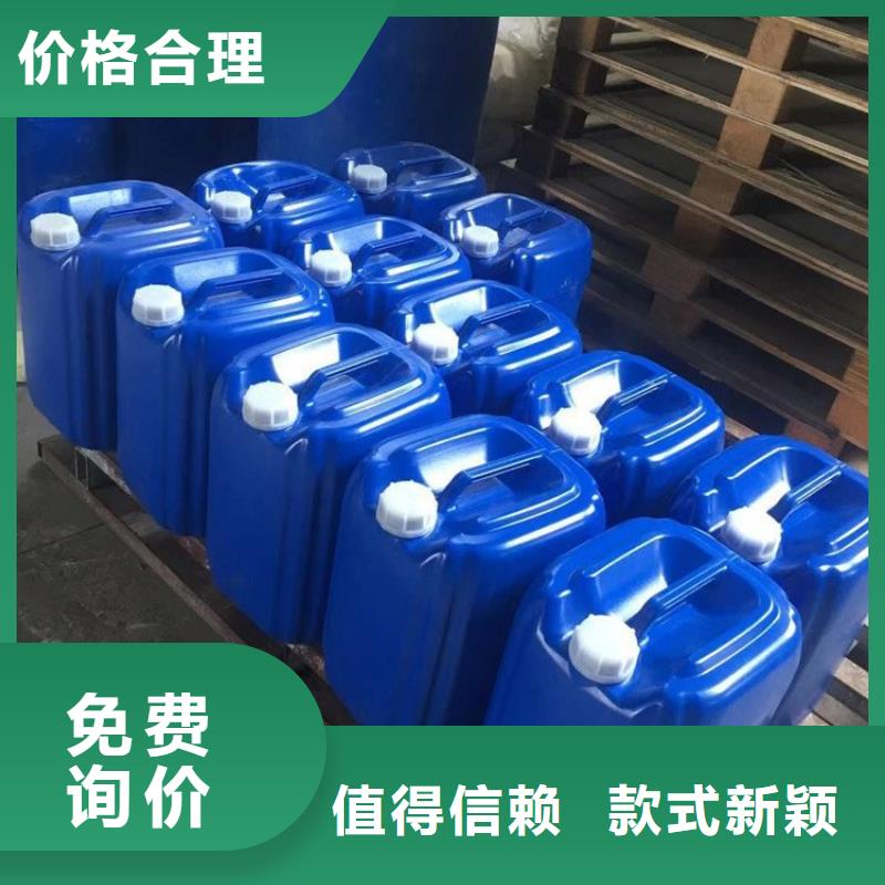 碳酸氢钠视频-碳酸氢钠_吉林省通化市市场覆盖辉南|梅河口|延边|长春|吉林|四平|辽源等