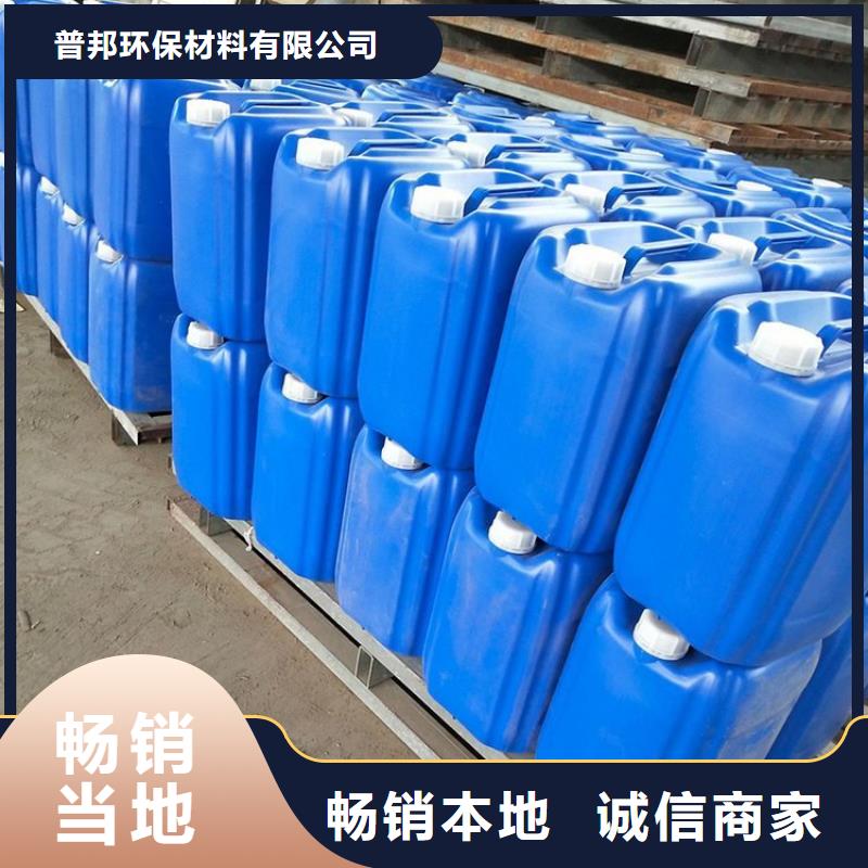 碳酸氢钠视频-碳酸氢钠-安徽省淮北市【本土】货源-烈山|杜集|亳州|滁州|合肥|铜陵|安庆|宣城|黄山