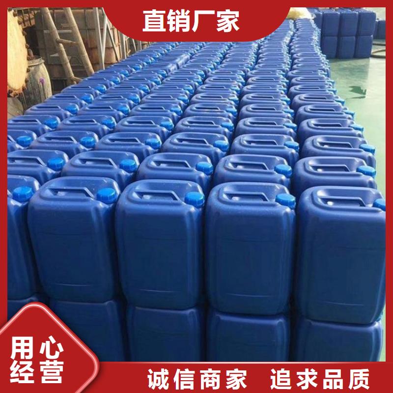 微生物除臭剂聚合氯化铝支持定制批发